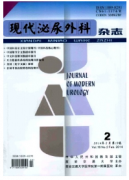 尿毒症患者检验管理新方式应用