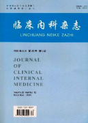 心血管内科治疗管理新应用战略