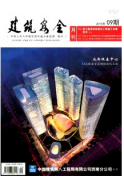 建筑防火设计管理新应用模式