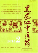盐酸吗啡缓释片应用新治疗方式