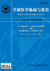 痛风产生原因以及治疗新技巧方式