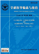 婴幼儿斑秃临床治疗新方案