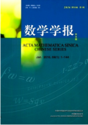 小学数学教学新改革发展方向
