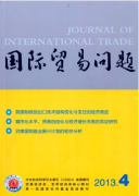 中国纺织品国际贸易新发展改革技巧