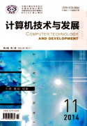 篮球教学中多媒体技术新应用科技