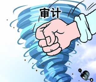 资源环境审计新应用制度方案及意义