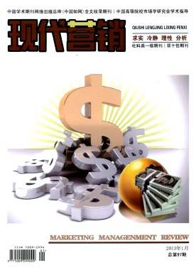 中小型钢贸企业营销倡议管理新方法