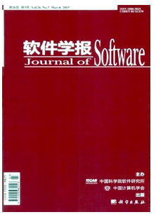 会计信息化中软件应用新管理技巧