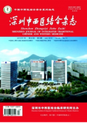 功能性便秘医学治疗技术