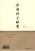 新疆中级政工师评审条件有哪些
