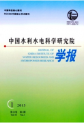 贵州水利工程师论文哪里收录较快呢
