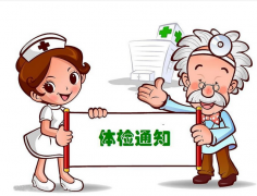 如何加强对老年人体质检测的应用技术