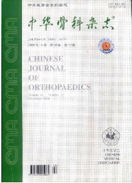 骨科护理管理新应用技巧