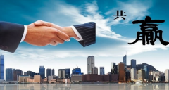 工商管理论文范文浅谈当前工商监管制度的新应用发展模式及意义