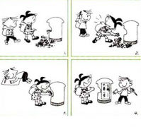 小学语文学习管理的新应用措施制度