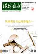重庆市环境保护职称评审条件有哪些