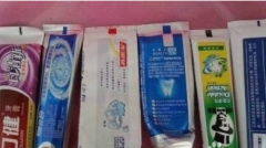 如何挑选牙膏呢?你选对了吗