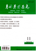 牙周炎症治疗预防新技巧