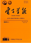 电子工程现代化应用管理新方向