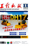 机械工程加工新制度方式
