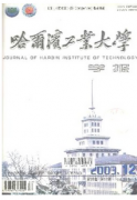 搅拌器工程安装新科技应用措施