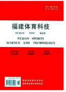 终身体育教学新管理发展方向