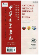 如何解决评职称发表论文时遇到的问题