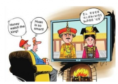探讨当前口译市场的创新制度有何影响