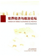 江苏经济中级职称评审新条例有哪些