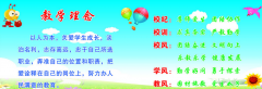 教育核心期刊论文浅谈当今教师管理的创新意义