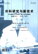 外科手术管理新技巧医学制度