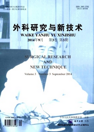 外科手术管理新技巧医学制度