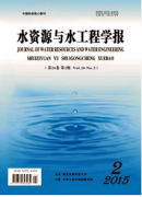 水利工程管理新建设模式制度