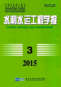 水利工程管理新改革技术
