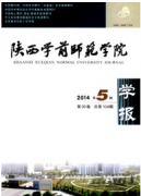 小学教学管理改革新应用技术