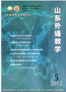 英语教学在中专管理上新发展技巧