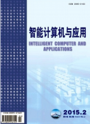 计算机中级职称条件有哪些