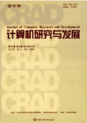 计算机中硬盘保护措施