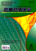 感染科中护理管理新技巧方式