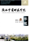 学前教育在二三线城市中新改革发展