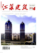建筑工程施工管理新应用改革方式