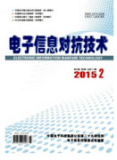 电子信息工程新科技应用方式