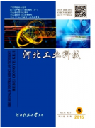 柴油机发动机新科技应用模式