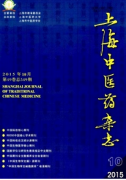 日光皮炎预防治疗新技巧