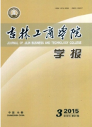 目前企业管理新规章制度应用模式