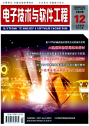 北京软件工程师报考条件有哪些
