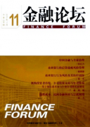 我国商业银行理财新应用管理新发展模式
