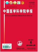 孕妇B族溶血性链球菌感染治疗及预防新技巧