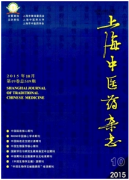 药学信息检索管理改革发展方式