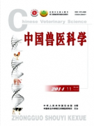 湖北兽医职称条件有哪些呢